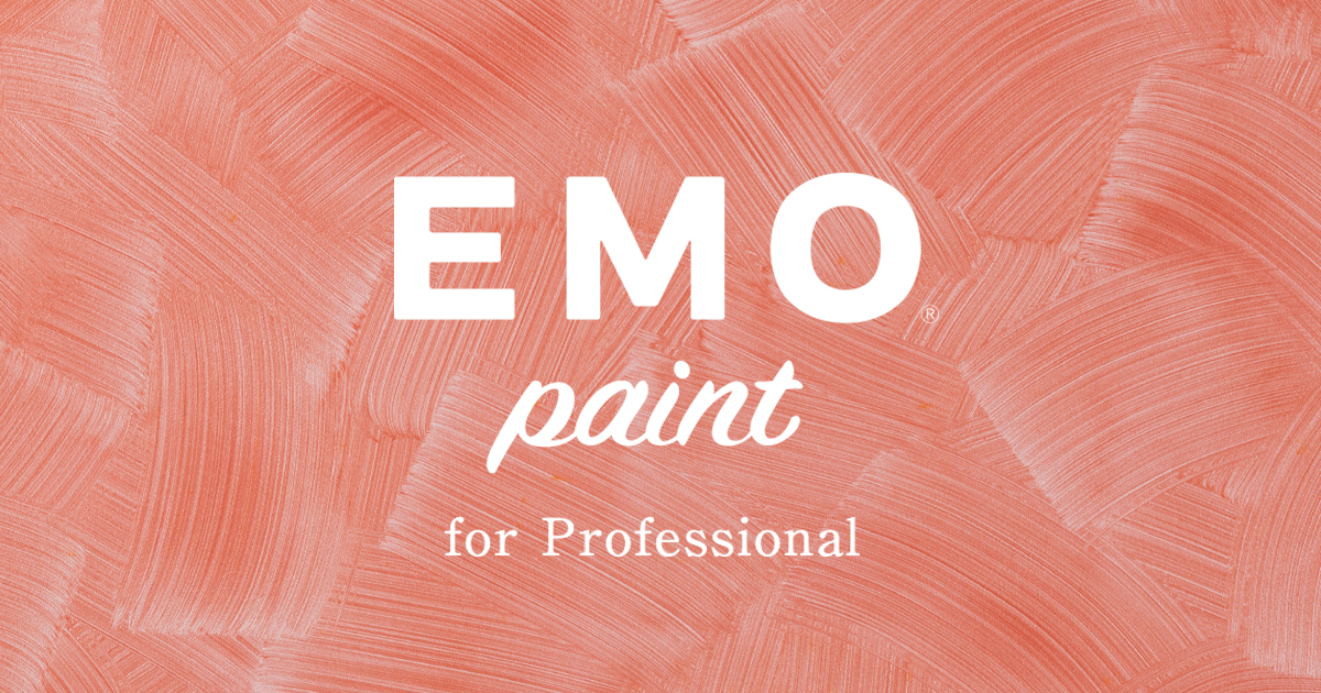 あなたの「emotion＝感性」を空間に宿すペイント「EMO paint」